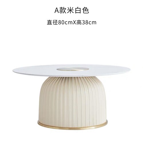 Italian Living Room Coffee Table Creative Small Apartment Hotel Endtable Modern Minimalist Bedroom Restaurant Round Corner Table